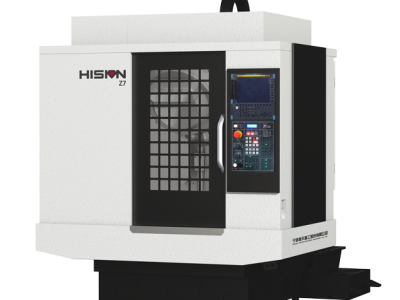 Máy phay khoan và taro CNC HISION Z7